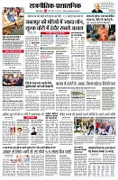 page2