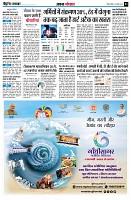 page3