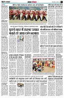 page4