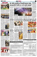 page5