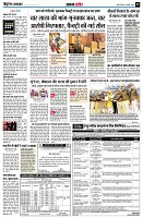 page5