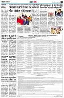 page7