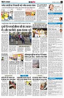 page8