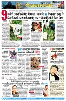 page9