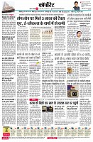 page10