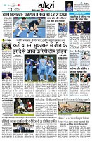 page11
