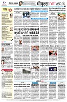 page12