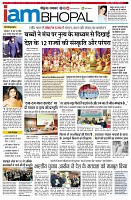 page11