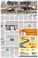 page1