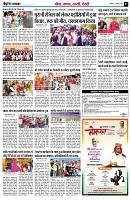 page3