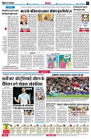page4