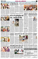 page5
