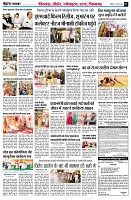 page7