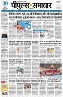 page1