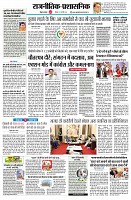 page2