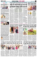 page3