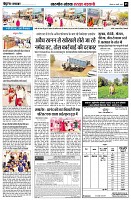 page5