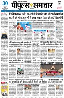page1