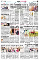 page3