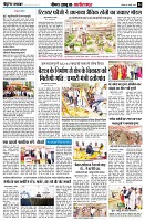 page4