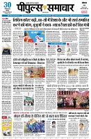 page1