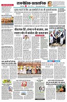 page2