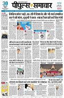 page1