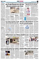 page3