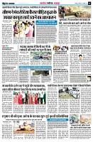 page5