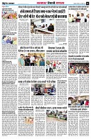 page6