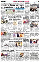 page8