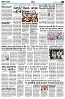 page9
