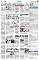 page11