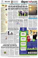 page12