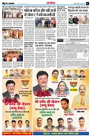 page14