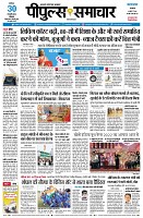 page1