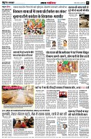 page3