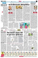 page4