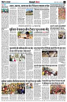 page6