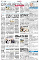 page8