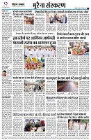 page10