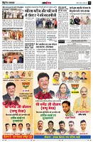 page13