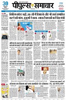 page1
