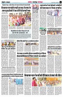 page2