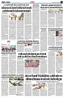 page3