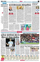 page4
