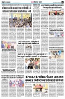 page5