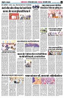 page6