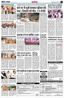 page10