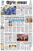 page3
